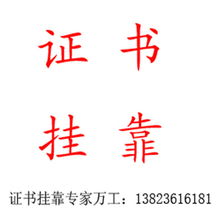 深圳東方眾信企業(yè)管理咨詢 專業(yè)助力企業(yè)持續(xù)成長