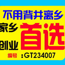 企業(yè)管理咨詢 賦能組織，驅(qū)動(dòng)增長(zhǎng)的專業(yè)智囊