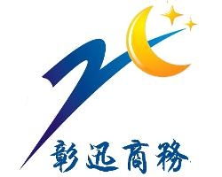 上海彰迅商務(wù)信息咨詢 企業(yè)管理咨詢領(lǐng)域的專業(yè)引領(lǐng)者