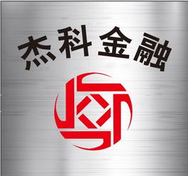 商務(wù)服務(wù)與咨詢 數(shù)字時(shí)代下的Powered Discuz平臺(tái)廣告策略探析